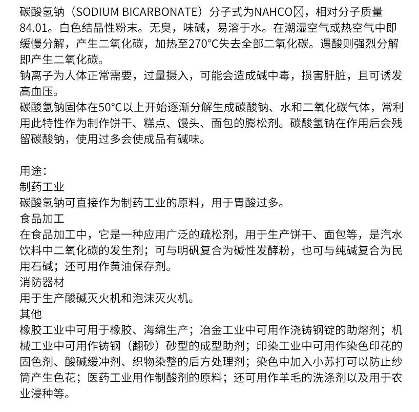 QQ截圖20220622154430.jpg